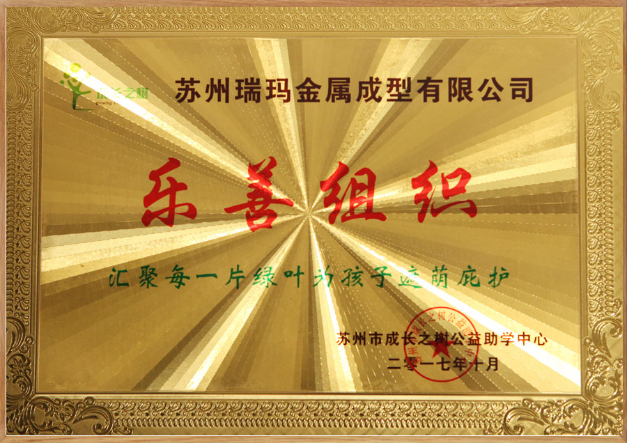 AgÑÇÖÞ¼¯ÍÅ(ÖйúÇø)¹Ù·½ÍøÕ¾