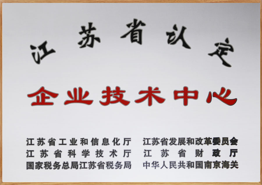 AgÑÇÖÞ¼¯ÍÅ(ÖйúÇø)¹Ù·½ÍøÕ¾