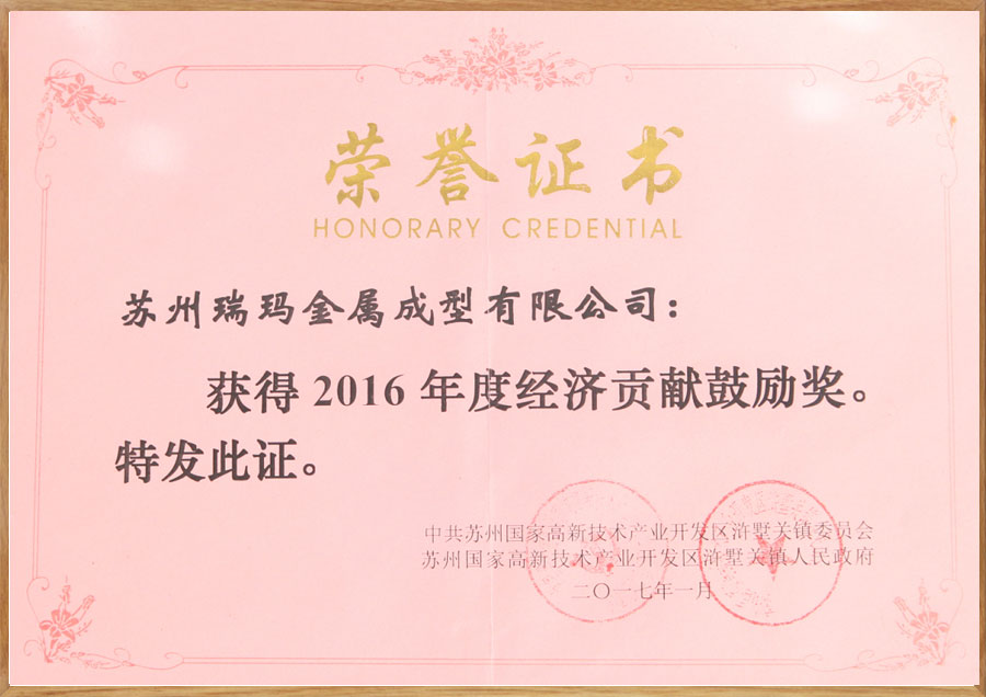 AgÑÇÖÞ¼¯ÍÅ(ÖйúÇø)¹Ù·½ÍøÕ¾