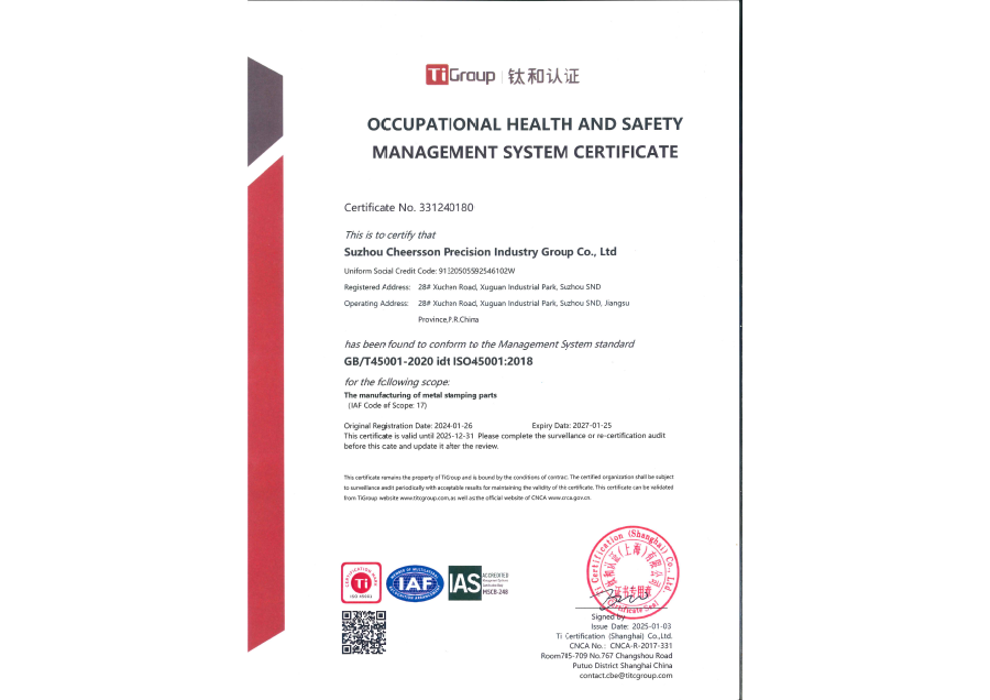 Ag���޼���(�й���)�ٷ���վ