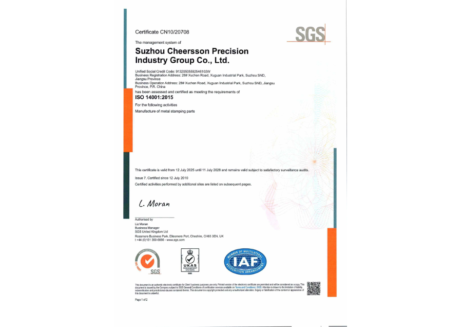 Ag���޼���(�й���)�ٷ���վ