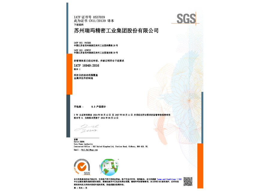 Ag���޼���(�й���)�ٷ���վ