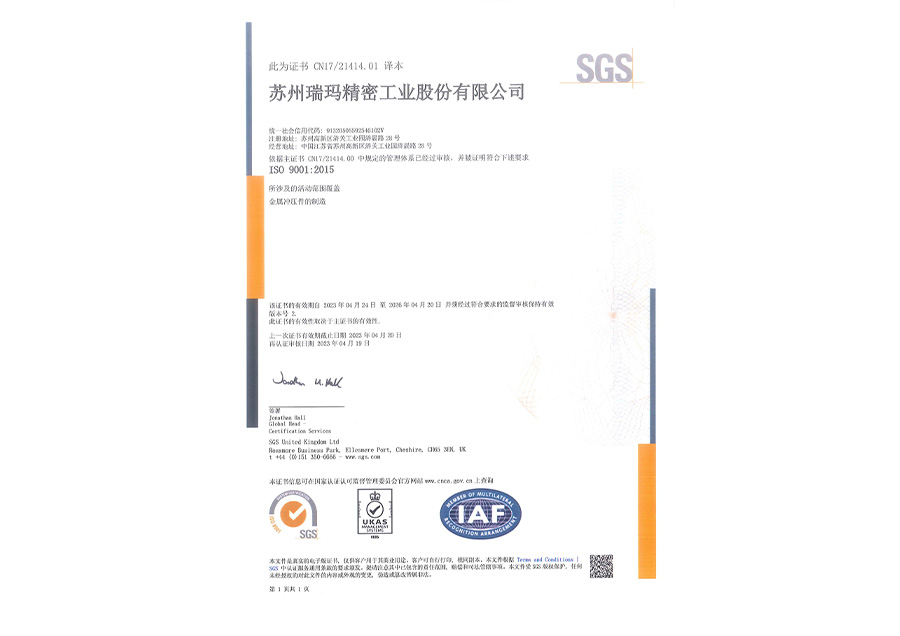 Ag���޼���(�й���)�ٷ���վ