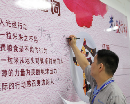 Ag���޼���(�й���)�ٷ���վ