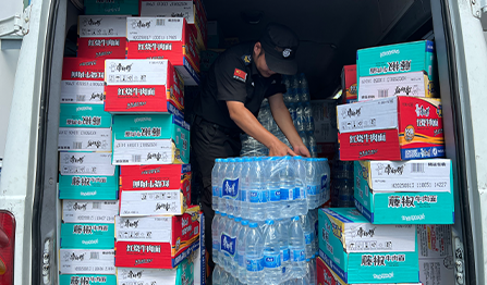 Ag���޼���(�й���)�ٷ���վ