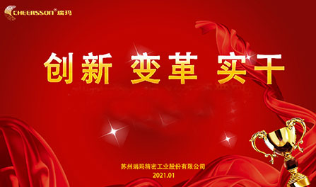 Ag���޼���(�й���)�ٷ���վ