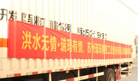 Ag���޼���(�й���)�ٷ���վ