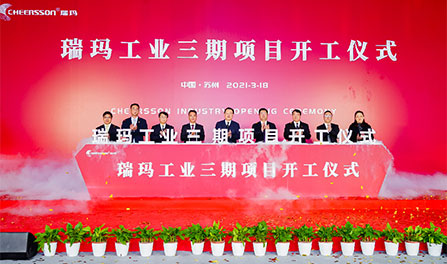 Ag���޼���(�й���)�ٷ���վ