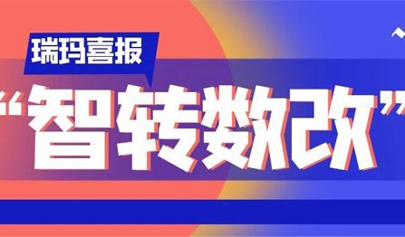 Ag���޼���(�й���)�ٷ���վ