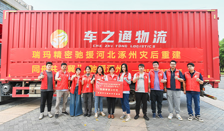 Ag���޼���(�й���)�ٷ���վ