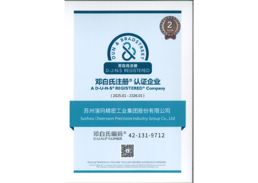 Ag���޼���(�й���)�ٷ���վ