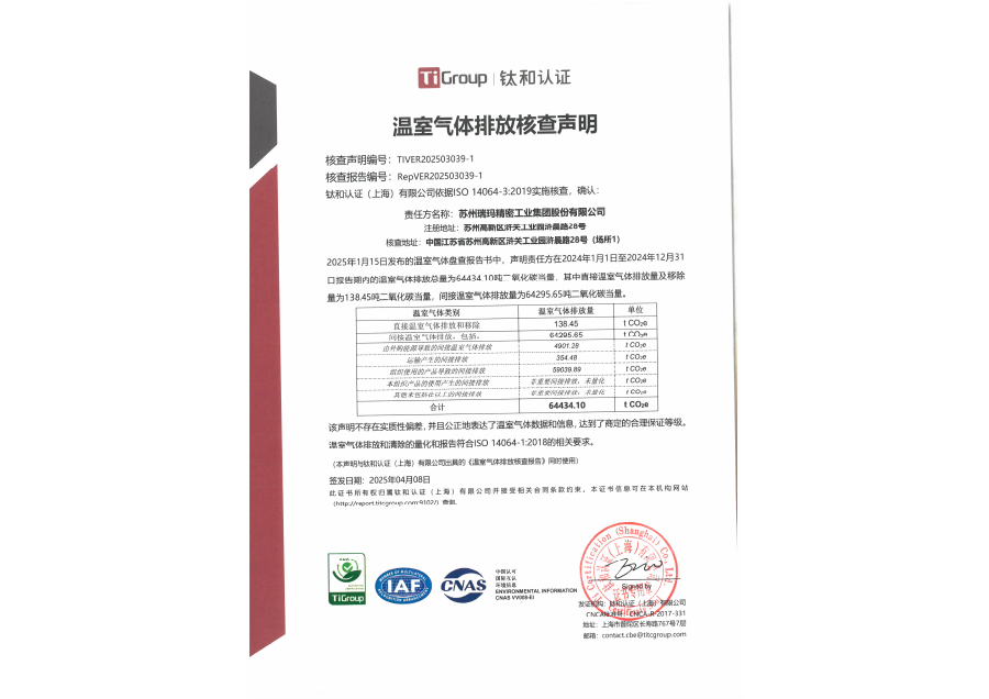 Ag���޼���(�й���)�ٷ���վ