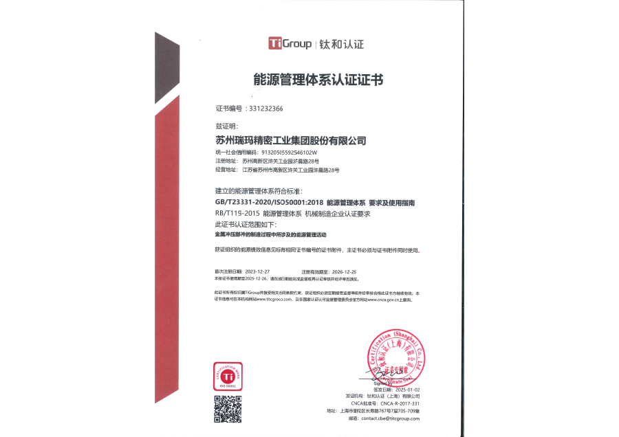 Ag���޼���(�й���)�ٷ���վ