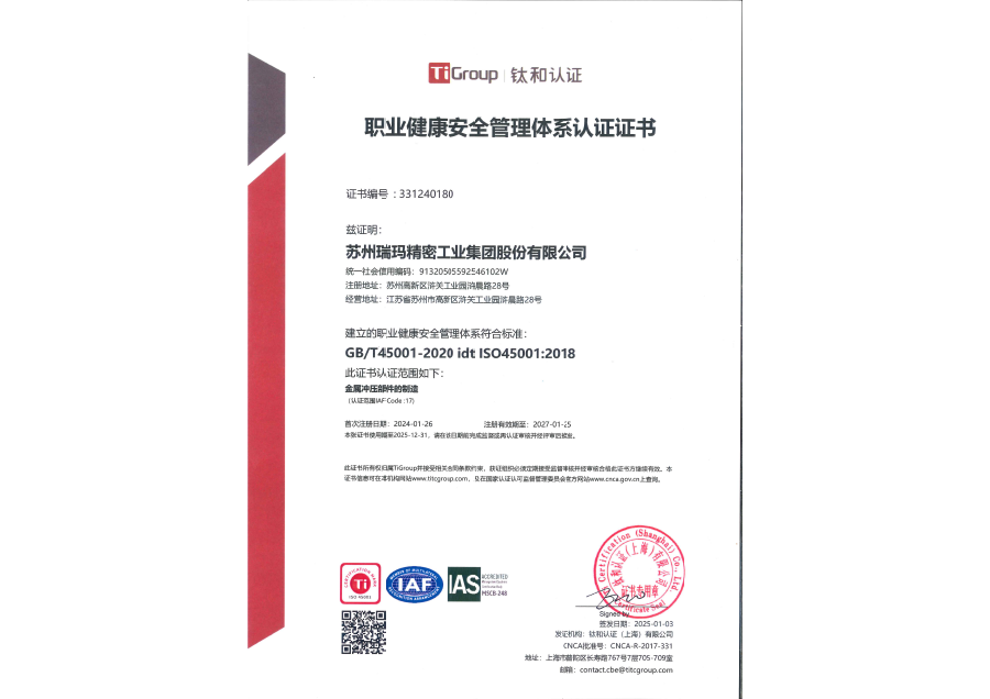 Ag���޼���(�й���)�ٷ���վ