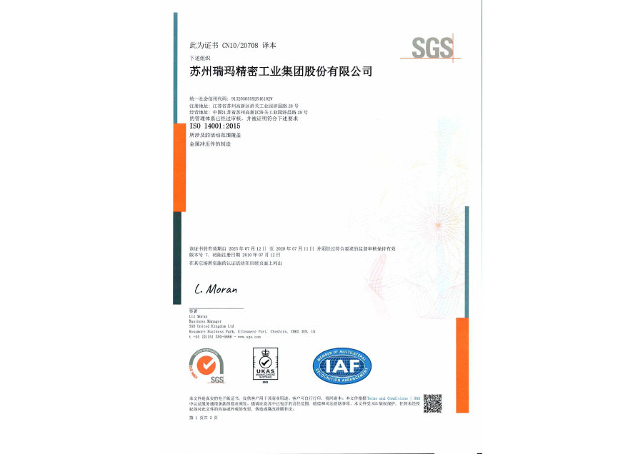 Ag���޼���(�й���)�ٷ���վ