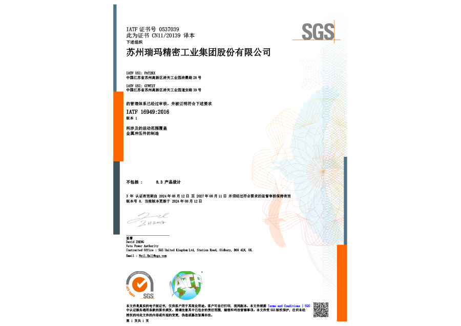 Ag���޼���(�й���)�ٷ���վ