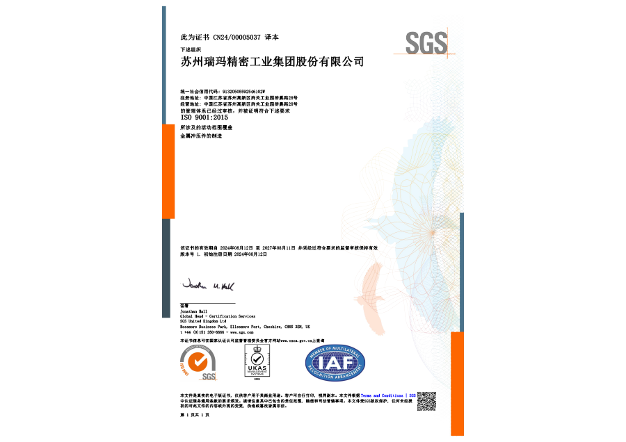 Ag���޼���(�й���)�ٷ���վ