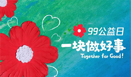 Ag���޼���(�й���)�ٷ���վ