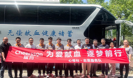 Ag���޼���(�й���)�ٷ���վ