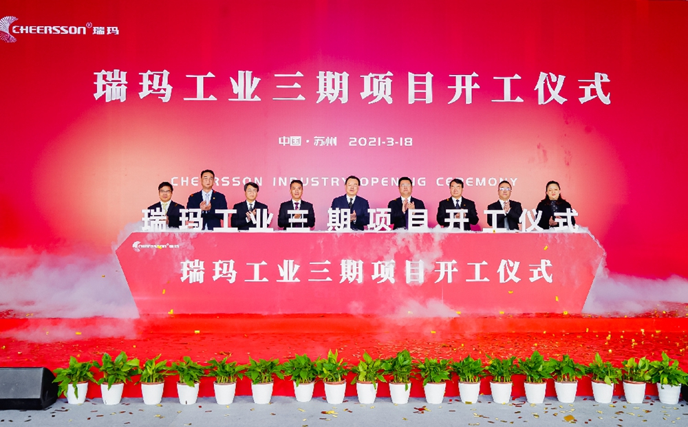 Ag���޼���(�й���)�ٷ���վ