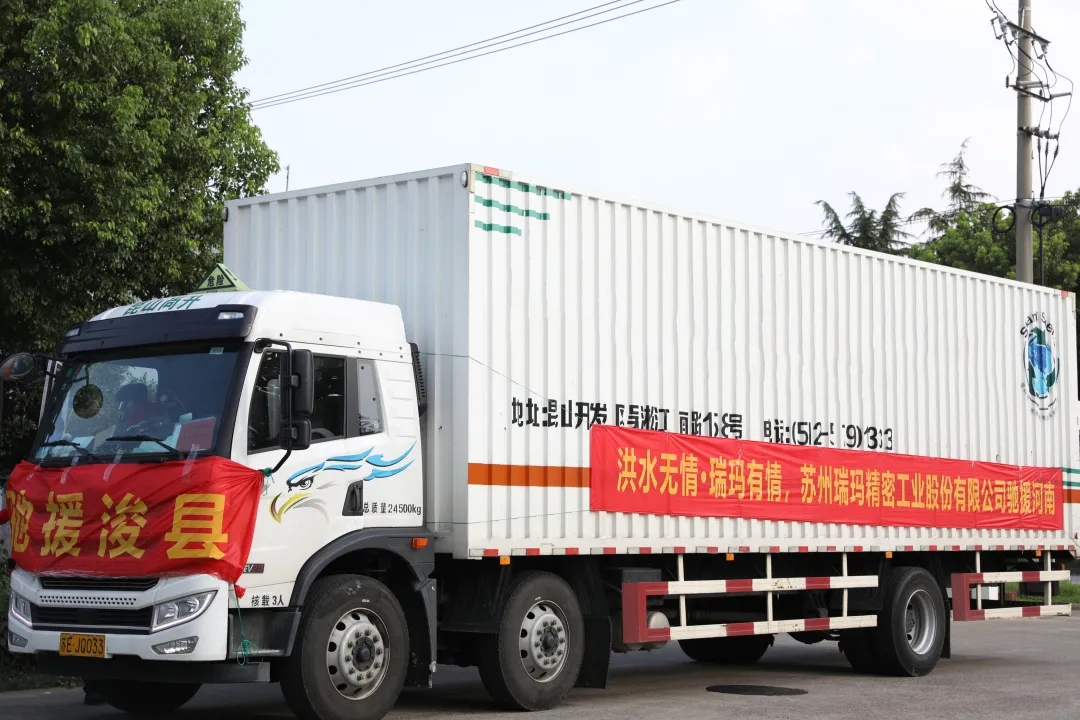 Ag���޼���(�й���)�ٷ���վ