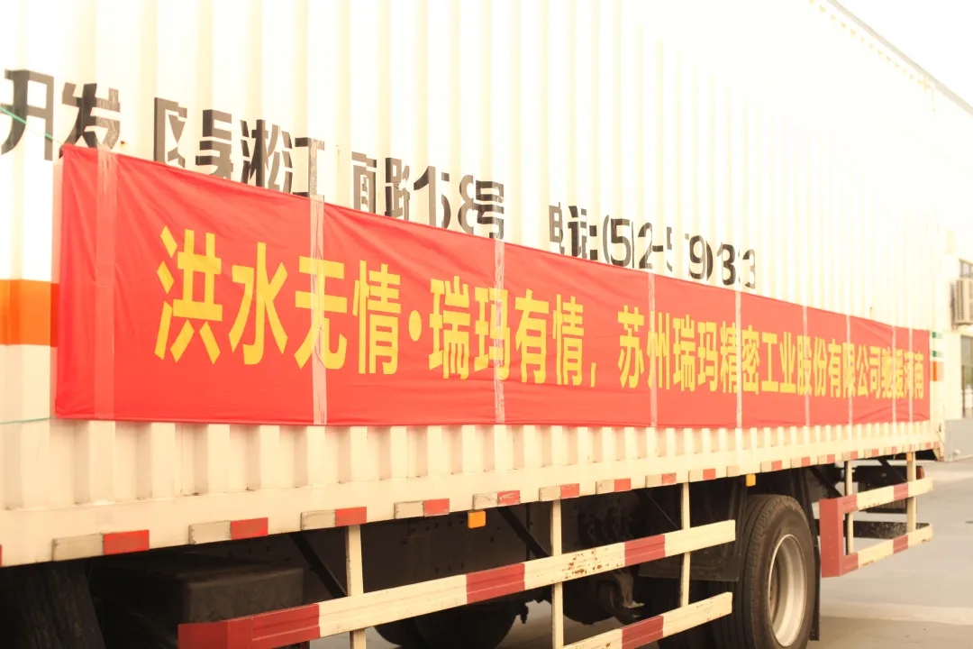 Ag���޼���(�й���)�ٷ���վ