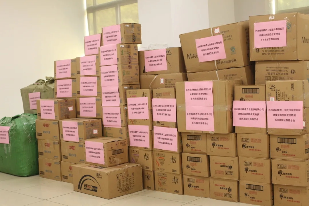 Ag���޼���(�й���)�ٷ���վ