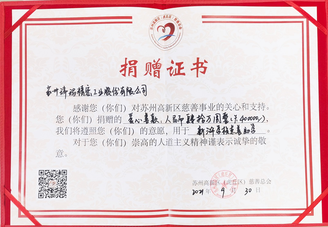 Ag���޼���(�й���)�ٷ���վ