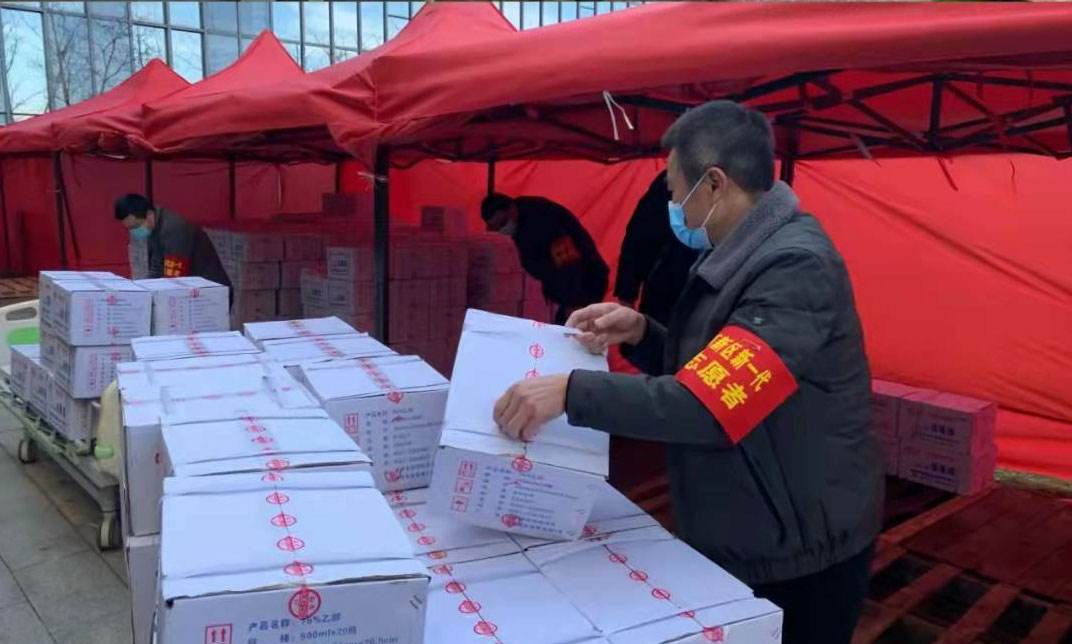 Ag���޼���(�й���)�ٷ���վ